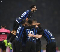 ©  FC Inter Milan