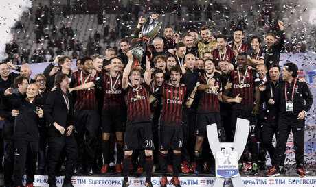 ©  Lega Serie A