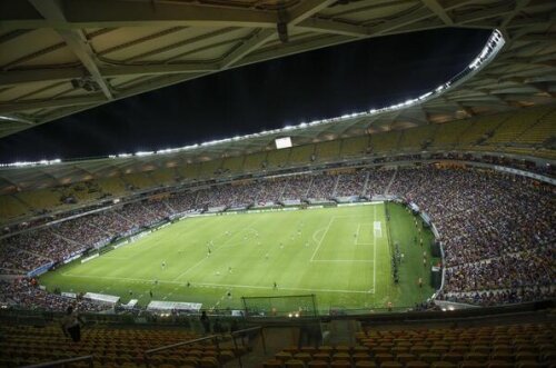 Arena Amazonia