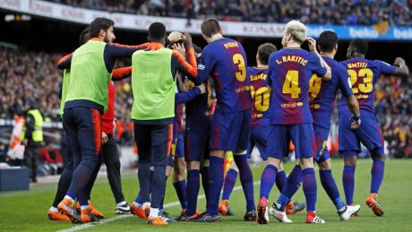©  FCB