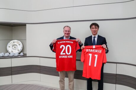©  FC Bayern