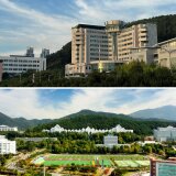 Université de Tongmyong et Université de Chosun