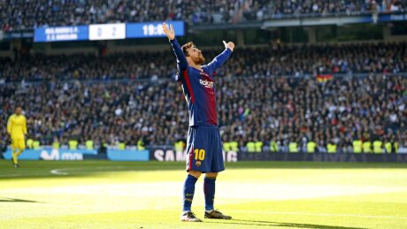 ©  FCB