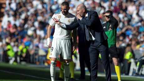 ©  Real Madrid