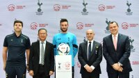 ©  Tottenham Hotspur