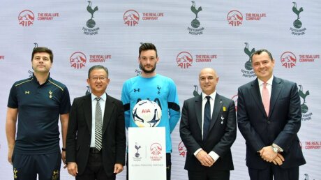 ©  Tottenham Hotspur