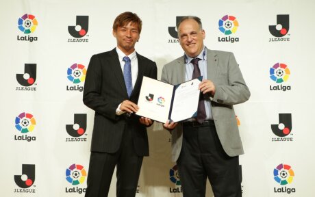 ©  J. league