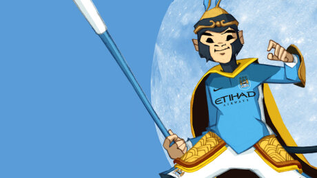 ©  Manchester City