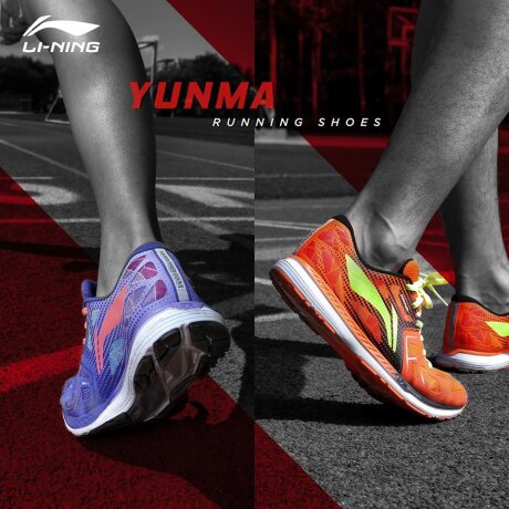 ©  Li-Ning