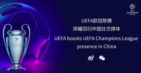 ©  UEFA