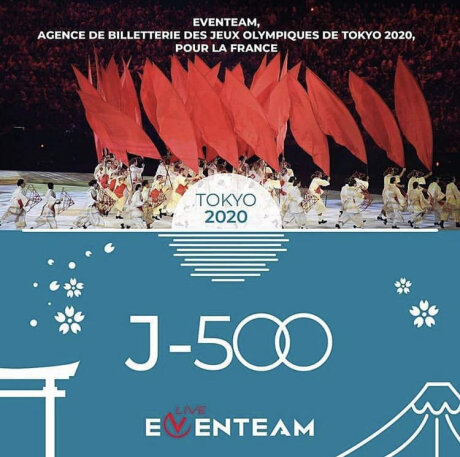 ©  CNOSF_Eventeam