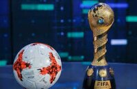 ©  FIFA