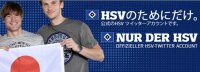 ©  HSV