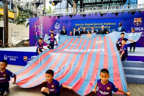 ©  FCB
