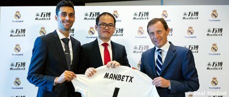 ©  Real Madrid