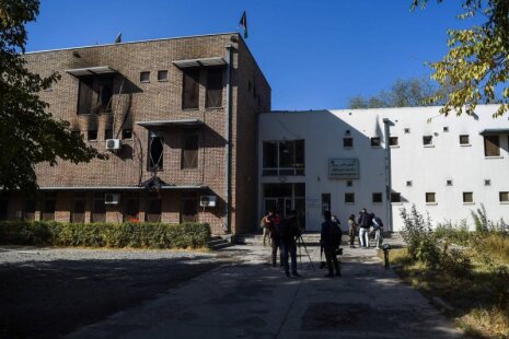 L’Université de Kaboul après l’attaque terroriste du 2 novembre 2020 - © AFP/Wakil Kohsar